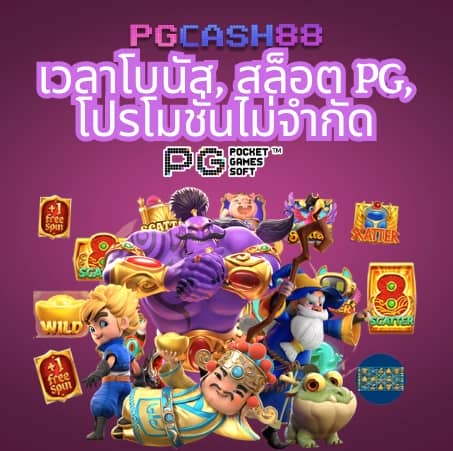 betflix119
